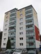 Hausansicht - HOCHHAUS BRÜGGE: 2 ZIMMER WOHNUNG MIT BALKON